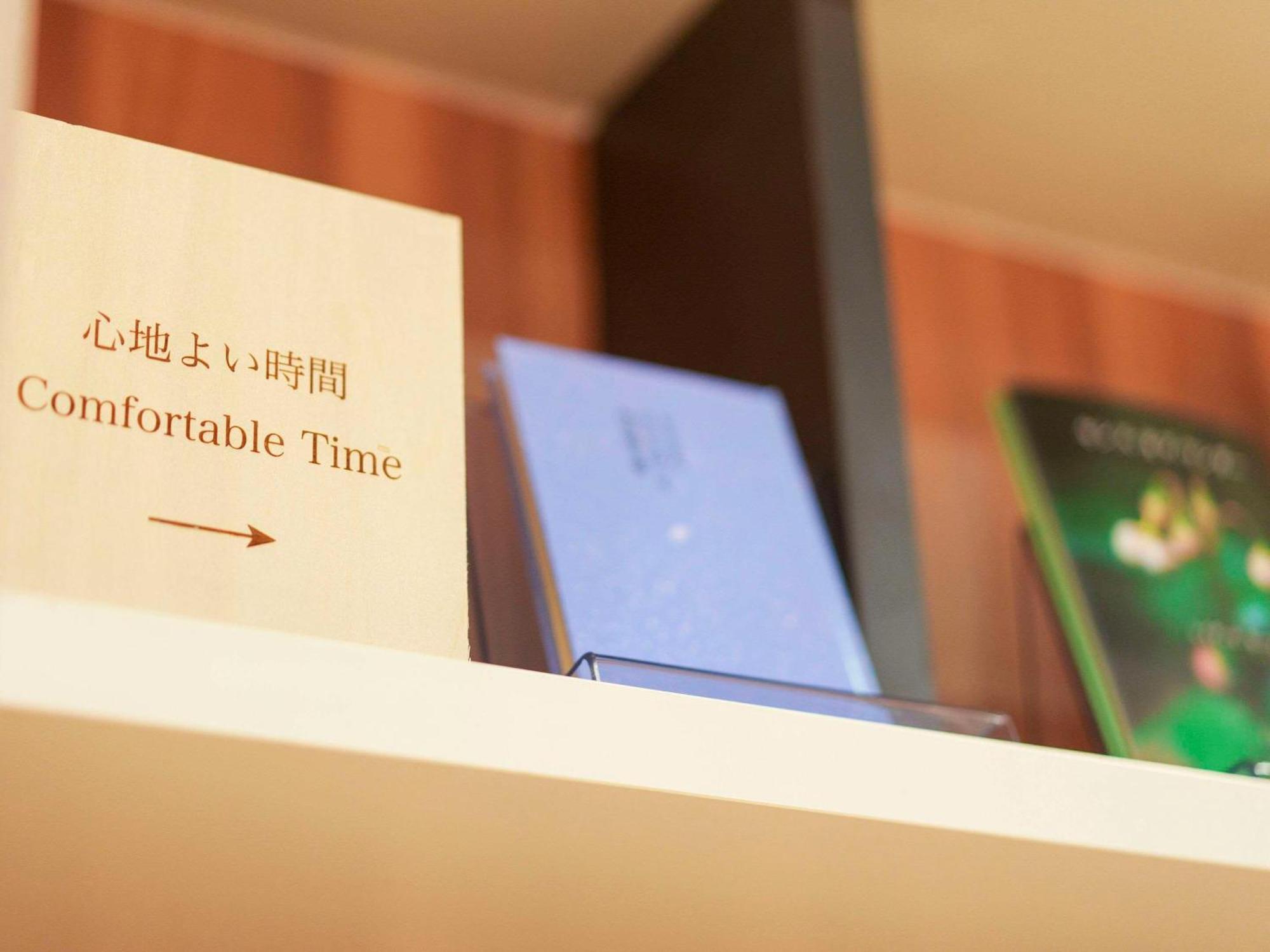 Comfort Hotel Kumamoto Shinshigai Dış mekan fotoğraf